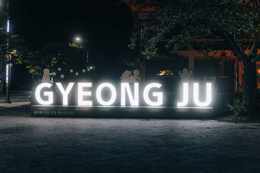 What Is Gyeongju Bread